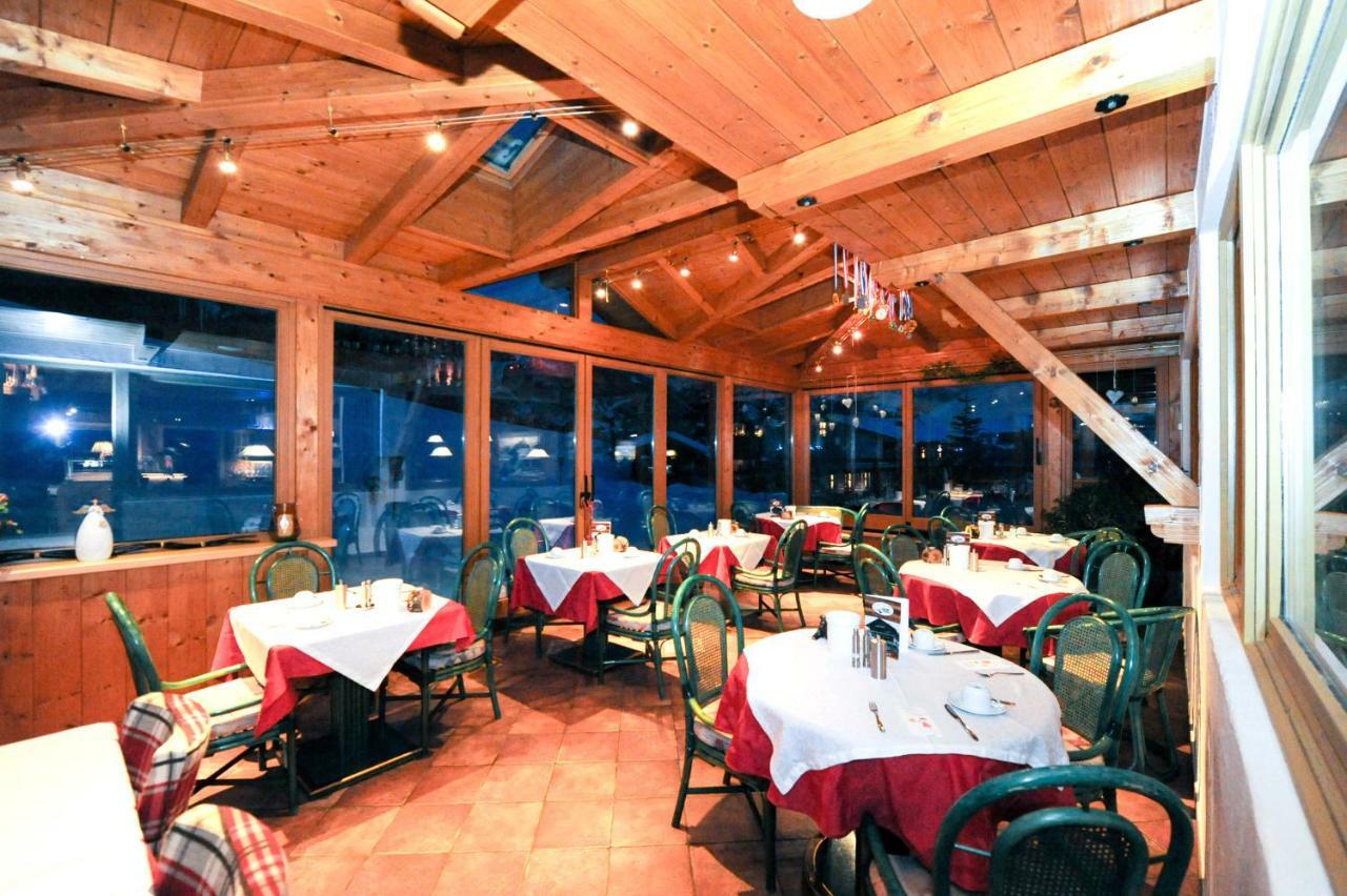 Ski In Ski Out Hotel Unterellmau Saalbach-Hinterglemm Extérieur photo